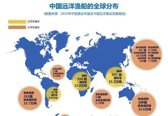 欧洲核污水卫星图_卫星排污地图_卫星拍摄地球污染的图